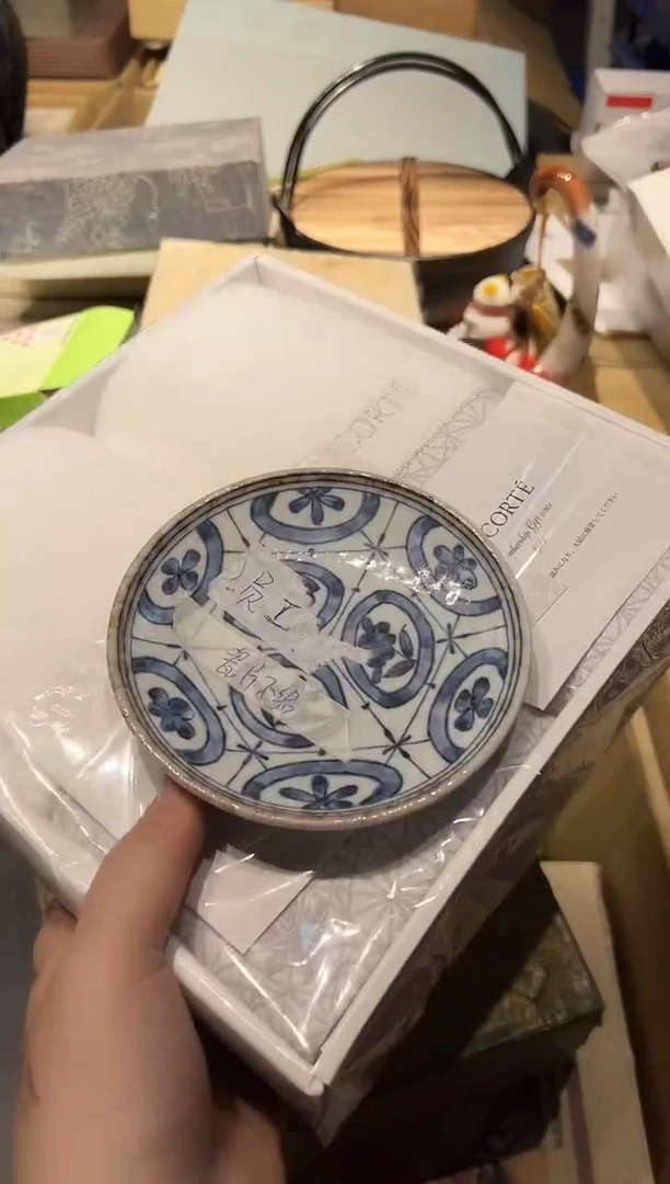 1024啊啊啊啊啊啊
