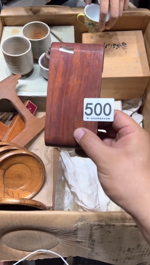 瓷片张****）500..........