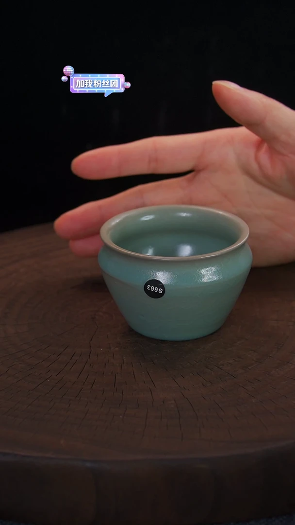 【闪购商品】开播福利.仿古S663运费作品瑕疵