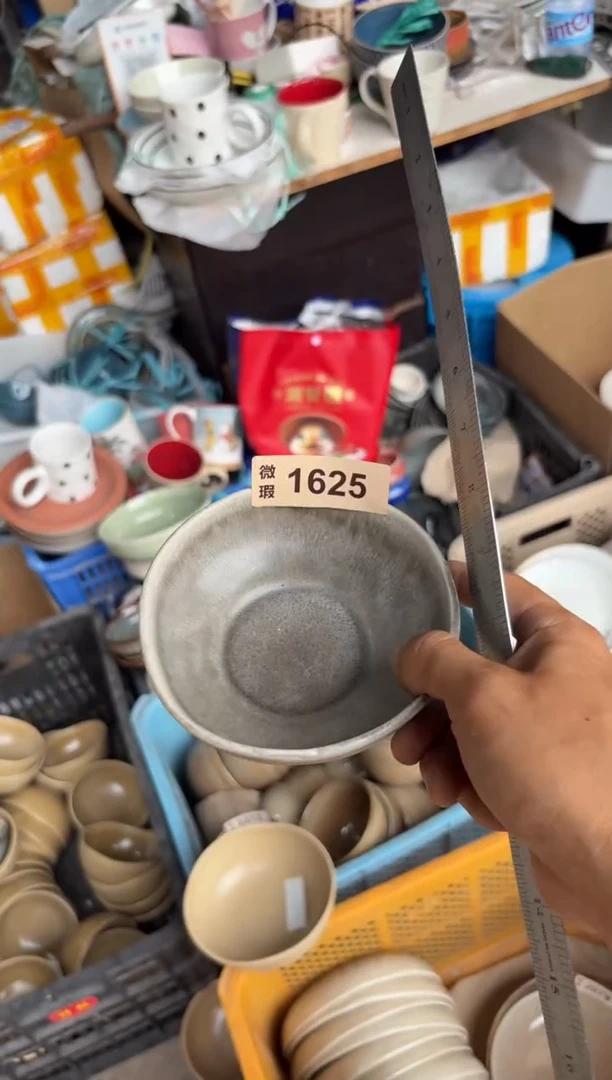 陶瓷1625微瑕陶瓷餐具2个装
