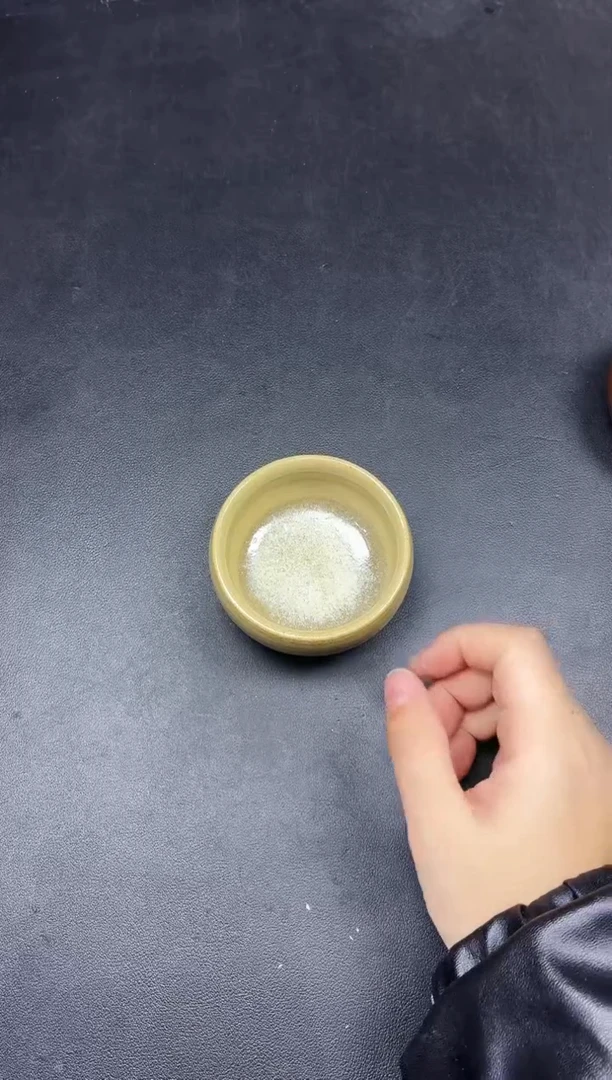 茶盏347微瑕
