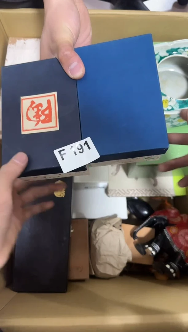 瓷片191单品单价 谨慎参拍