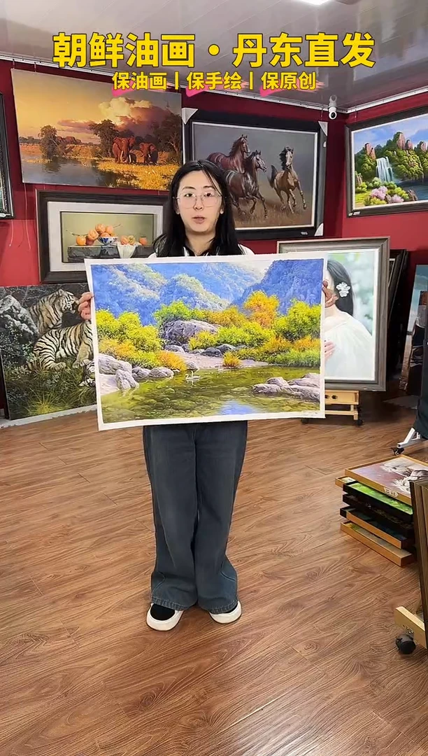 油画【89号】约50*70cm丨朝鲜原创纯手绘孤品油画丨顺丰包邮
