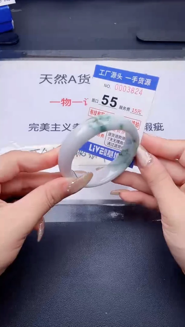 未镶嵌手镯翡翠翡翠手镯未镶嵌