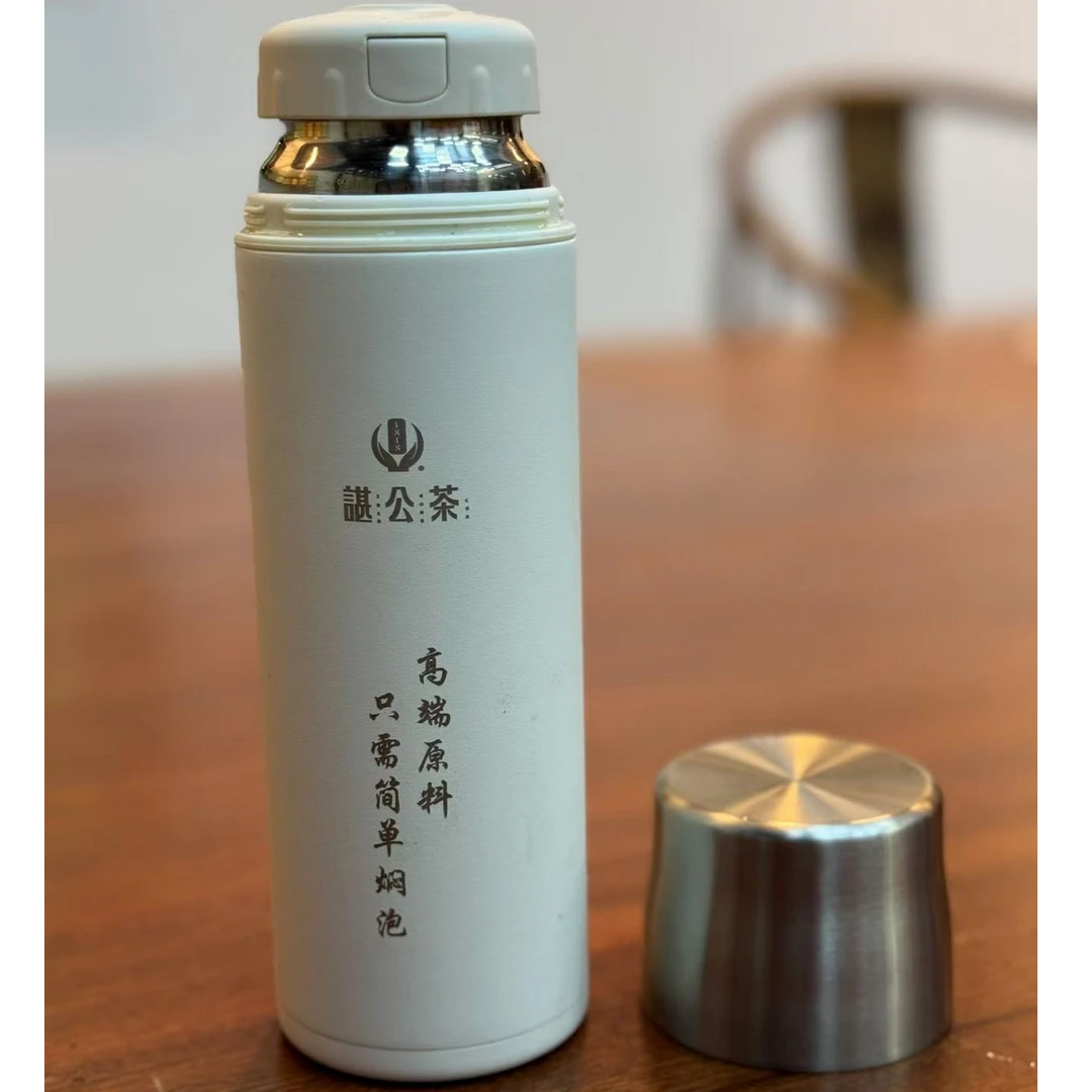 【红姐自营】煮茶「闷茶杯」