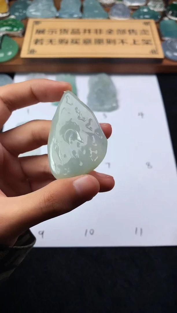 【闪购商品】定制翡翠未镶嵌S毛货不退不换