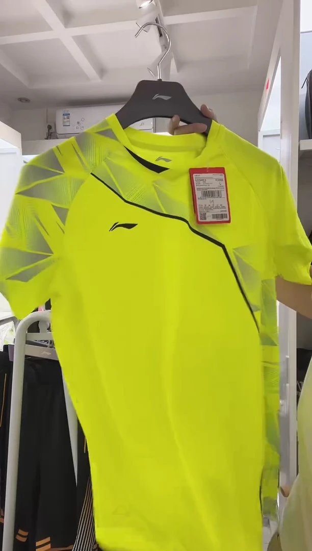 速干上衣 特价 羽毛球服 尺码XL180