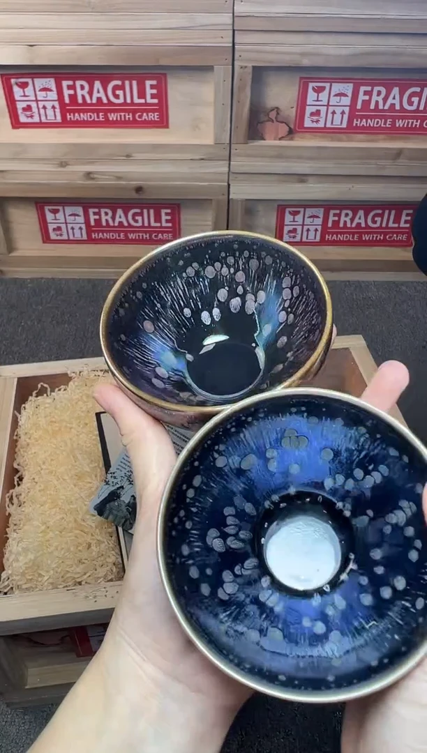 茶盏紫玉+星空 建窑建盏主人杯