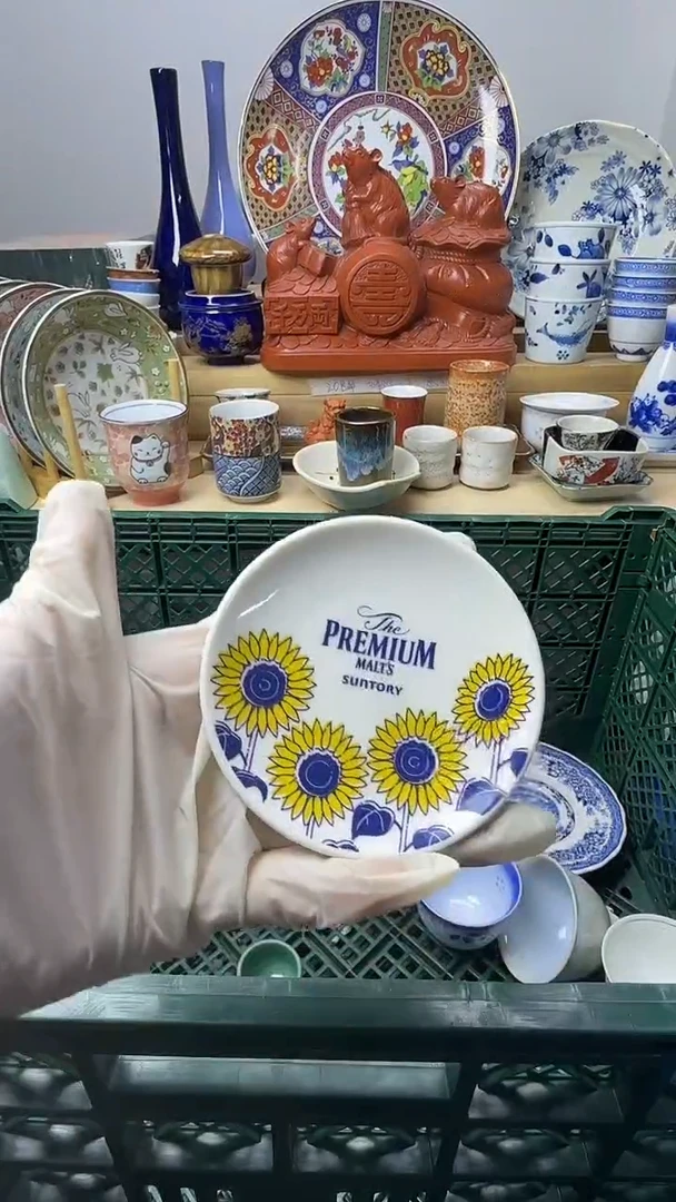 陶瓷红**仰感谢您一直以来的支持010