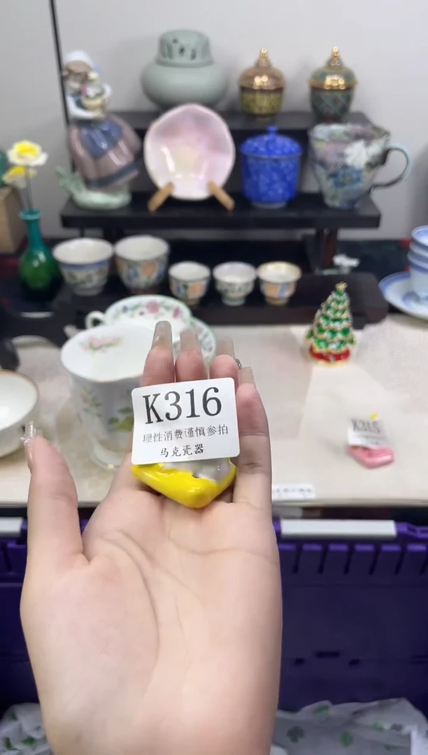 瓷片小**尼                K316