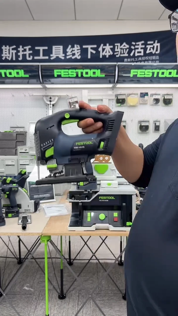 费斯托PSBC420展示机