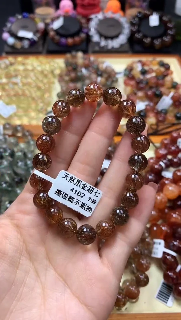 未镶嵌手链水晶9+