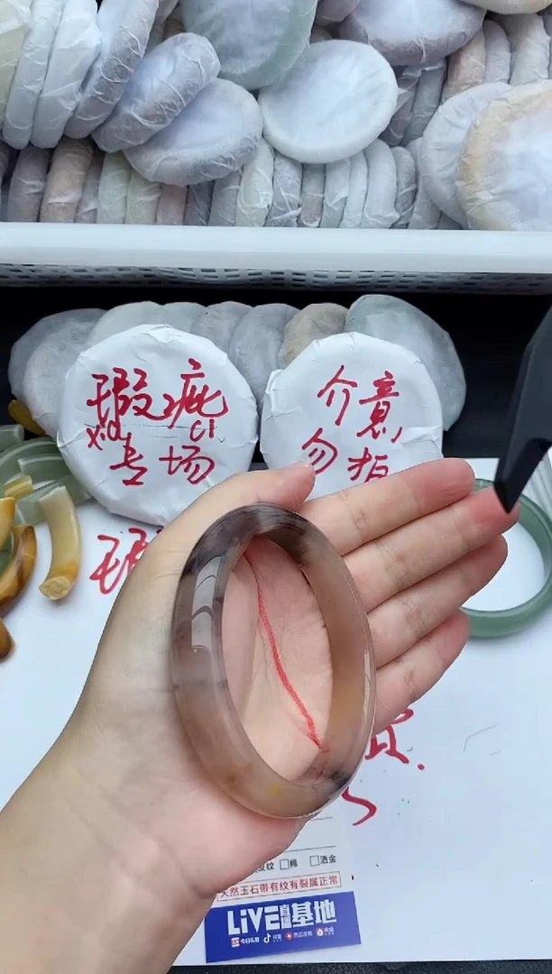 未镶嵌手镯石英质玉瑕疵119+62.5