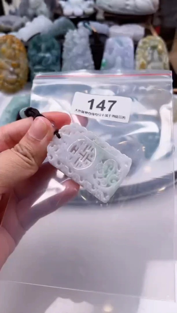 【闪购商品】翡翠颈饰未镶嵌天然缅甸A货翡翠147