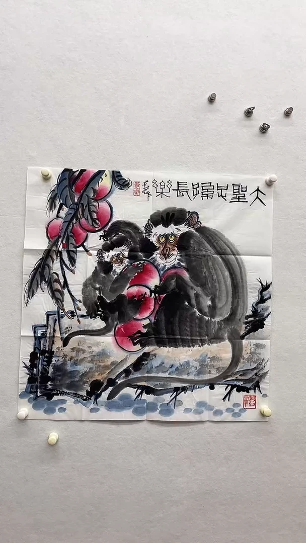 书法绘画书法绘画