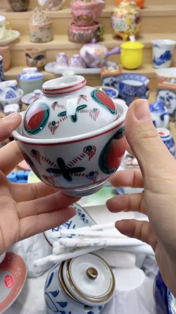 【闪购商品】【闪购商品】【闪购商品】