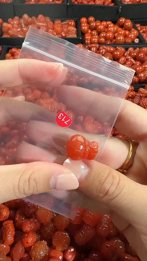 颈饰未镶嵌南红玛瑙1