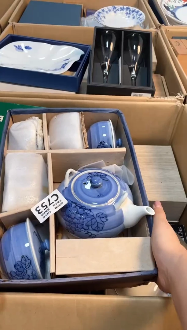 【闪购商品】闪购闪购闪购闪购