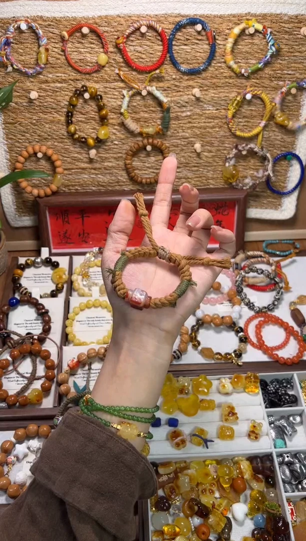 【闪购商品】石膏制品单颗琉璃原创手绳