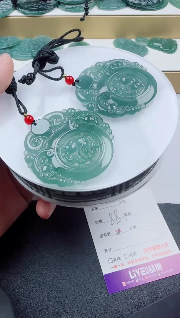 翡翠未镶嵌颈饰三羊开泰多样性发货随机一件发货