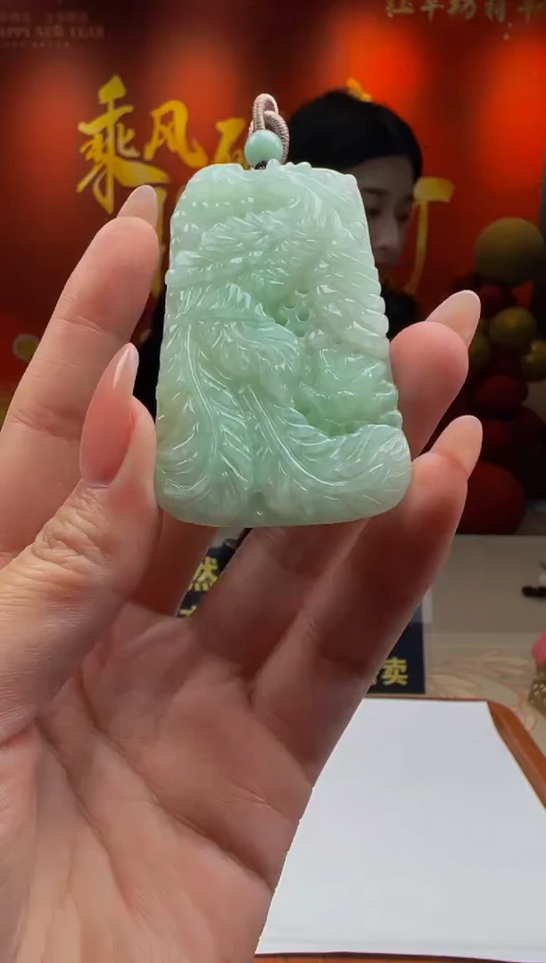 【闪购商品】定制翡翠未镶嵌Y2025-1-26-20