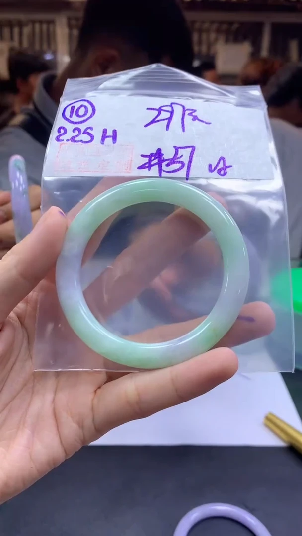 【闪购商品】定制翡翠未镶嵌10手镯57纹+297元+拍一发一