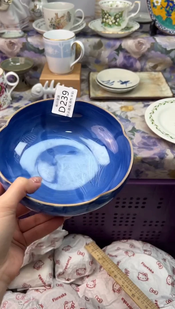 瓷片萝*瓷片瓷片          D 239