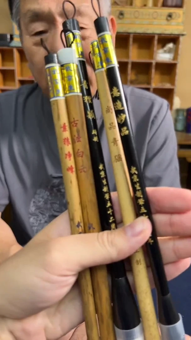 2号武老师五支笔