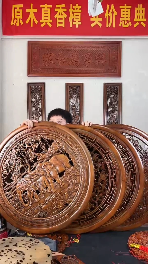 香樟木四片80公分 【复古色】