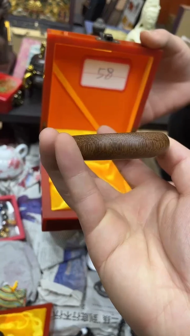 【闪购商品】大叶紫檀（黑酸枝木类）