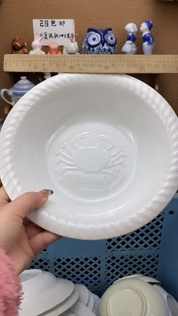 瓷片xxxxxxxxxxx