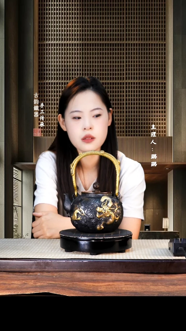 铁壶专属链接定向————————蓝色19