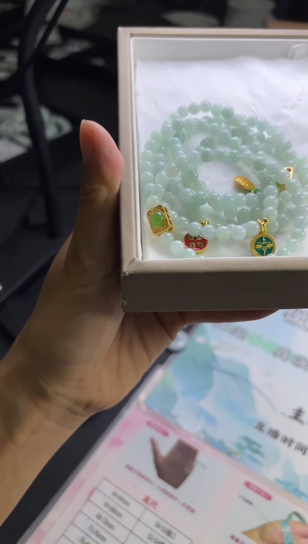 未镶嵌挂件翡翠多样性发一件CH233