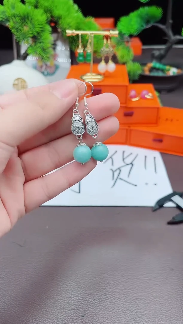 【闪购商品】玛瑙/玉髓耳钉银S925镶嵌418000
