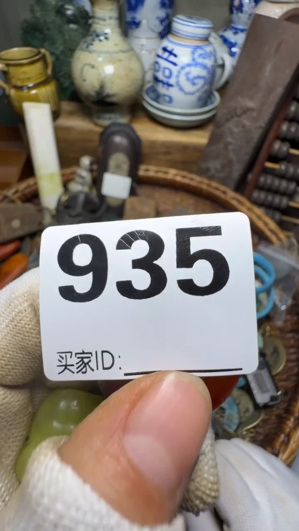 。**。佳合创意屋专属链接