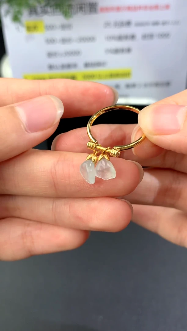 18K金镶嵌戒指翡翠A38 翡翠