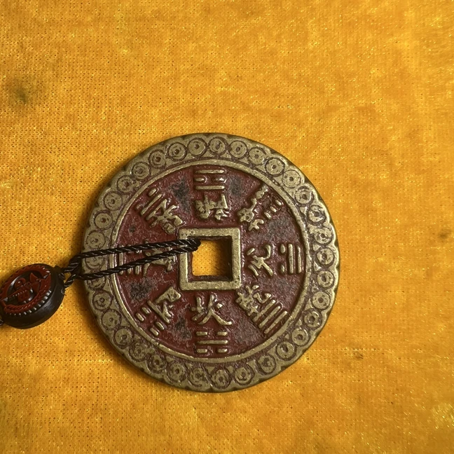 金钱纹花钱可悬挂佩戴/直播间链接/直播间挑选