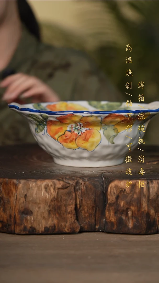 瓷片景德镇高温釉下彩可微波烤箱洗碗机