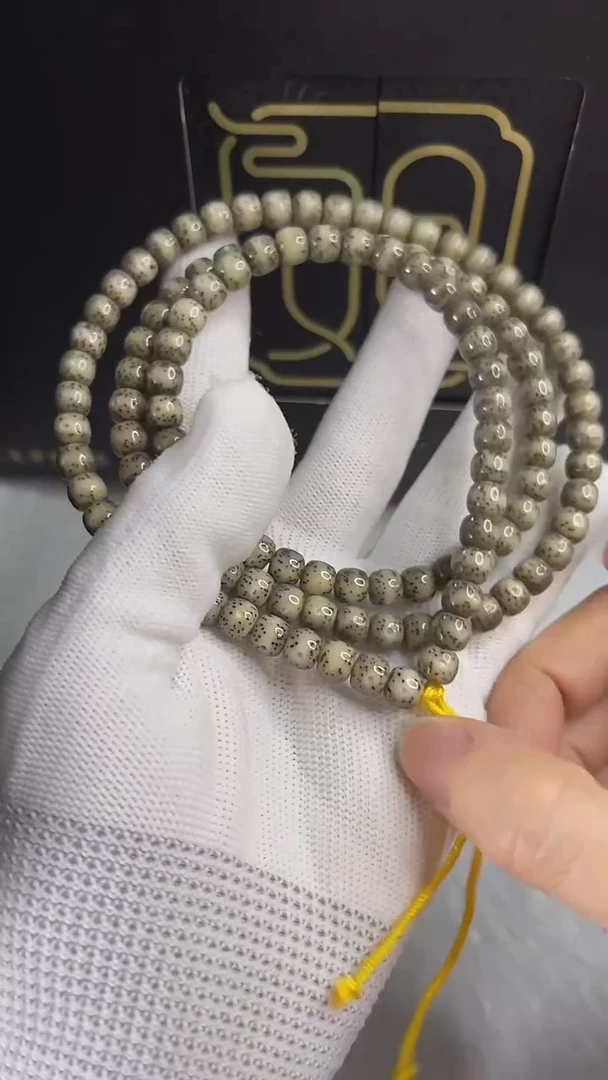 手串星月菩提小驼包7x6.d744