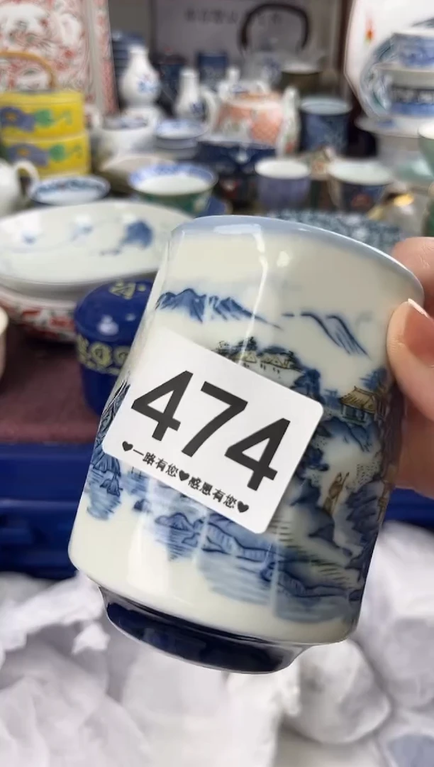 百****身474..........