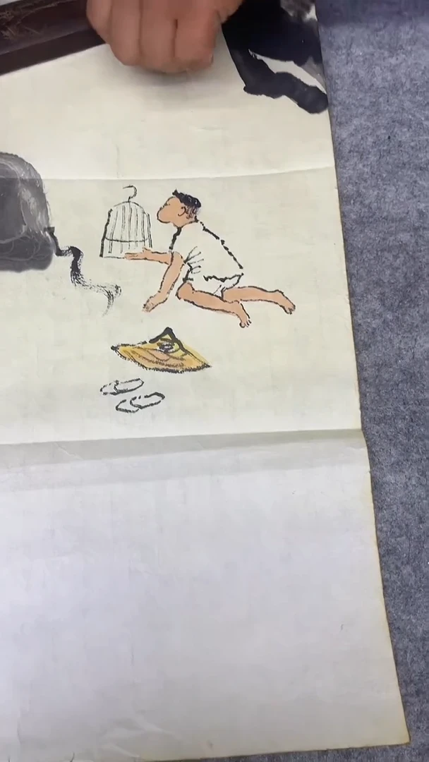书法绘画书法绘画
