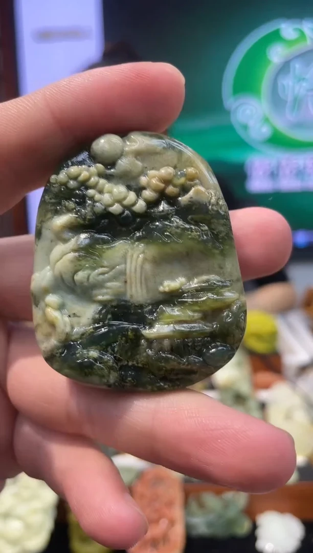 【闪购商品】岫玉吊坠未镶嵌·