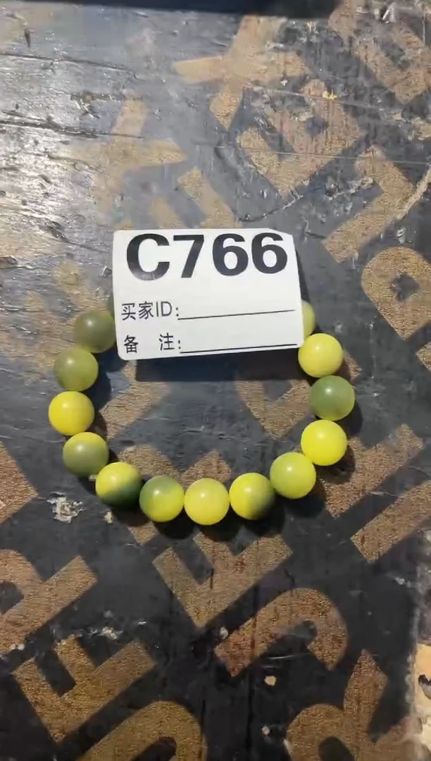 手串滴血莲花菩提峥嵘精选闪购链接766