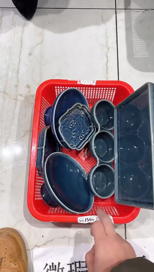 【闪购商品】微瑕商品 介意勿拍560