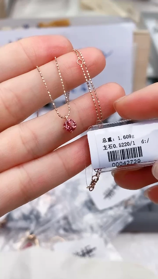 18K金镶嵌颈饰碧玺高货