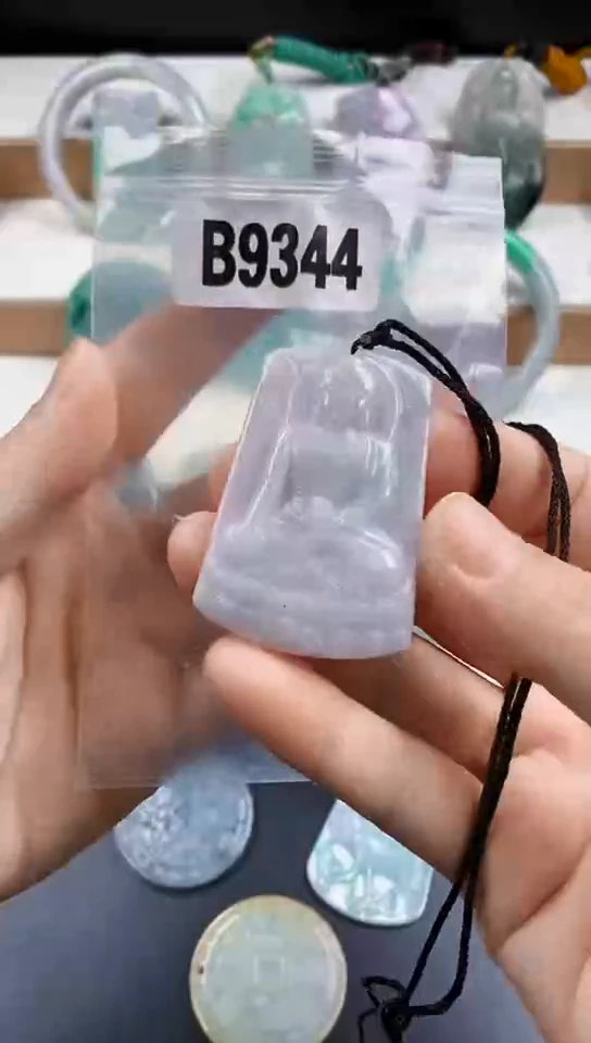 颈饰未镶嵌翡翠天然翡翠吊坠挂件