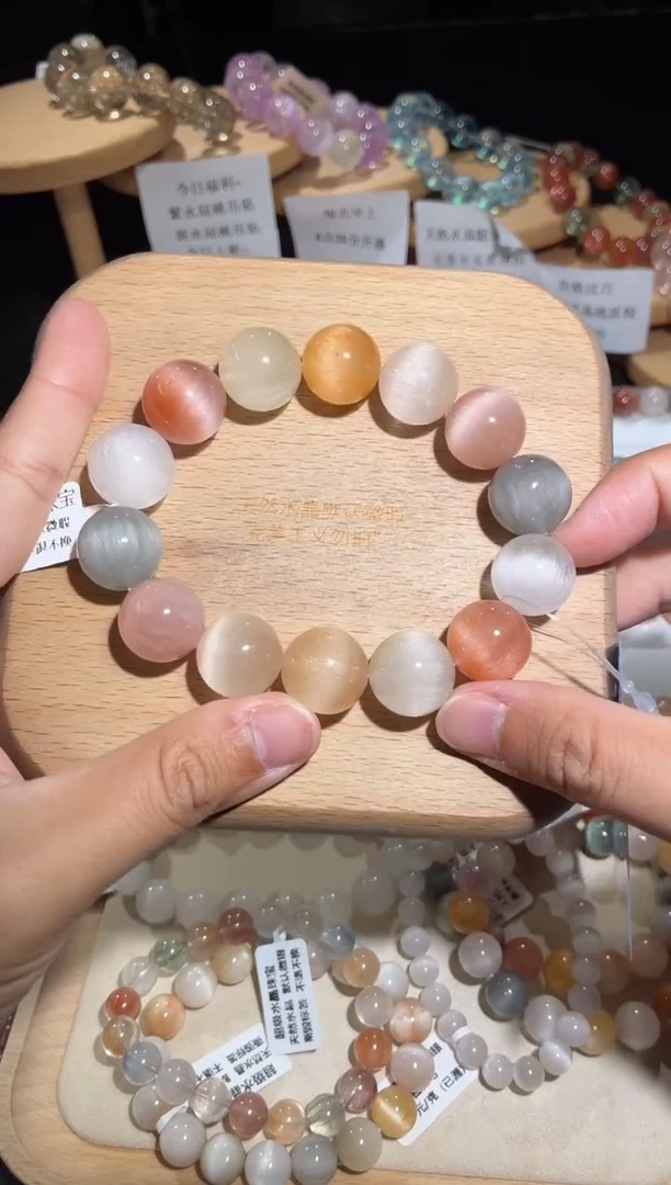 未镶嵌手链水晶8号多样性发一I16+
