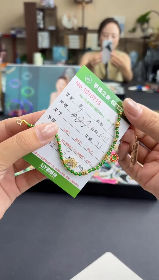 银S925镶嵌手链翡翠多人