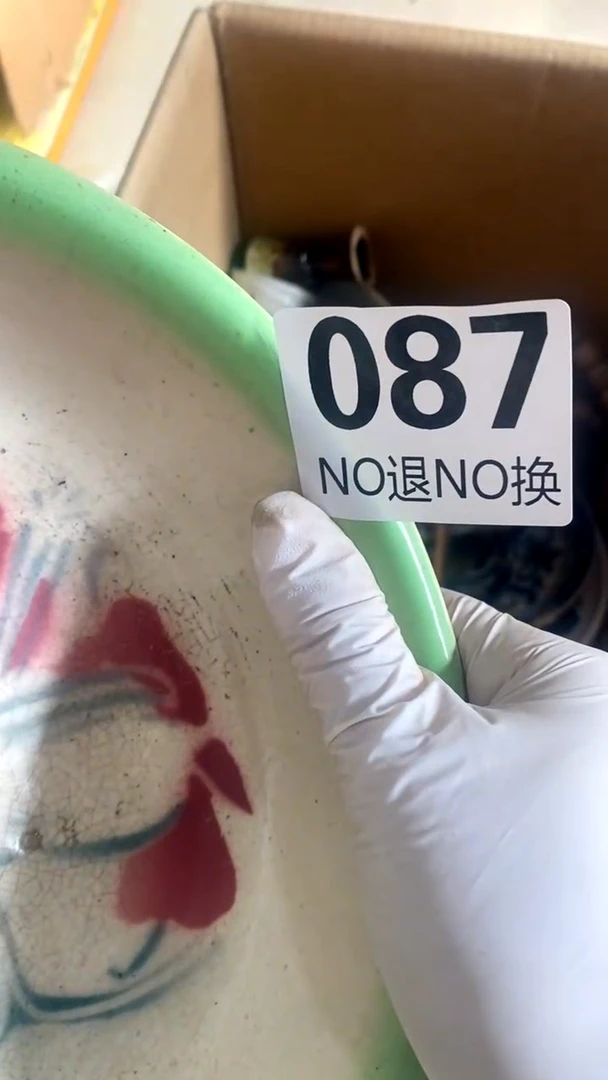 有机玻璃玖*给热帖热帖人