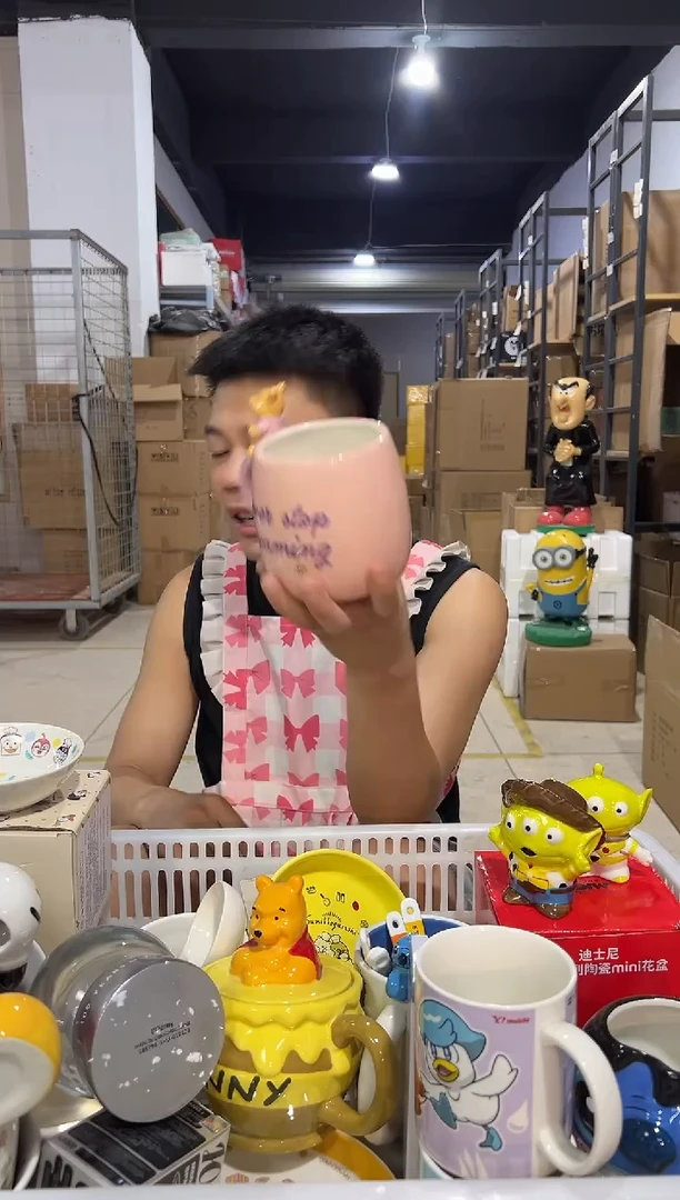 瓷片粉色维尼水杯 陶瓷